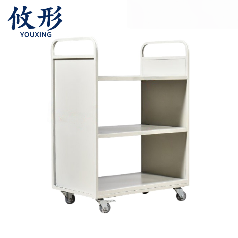 攸形 书车高清大图