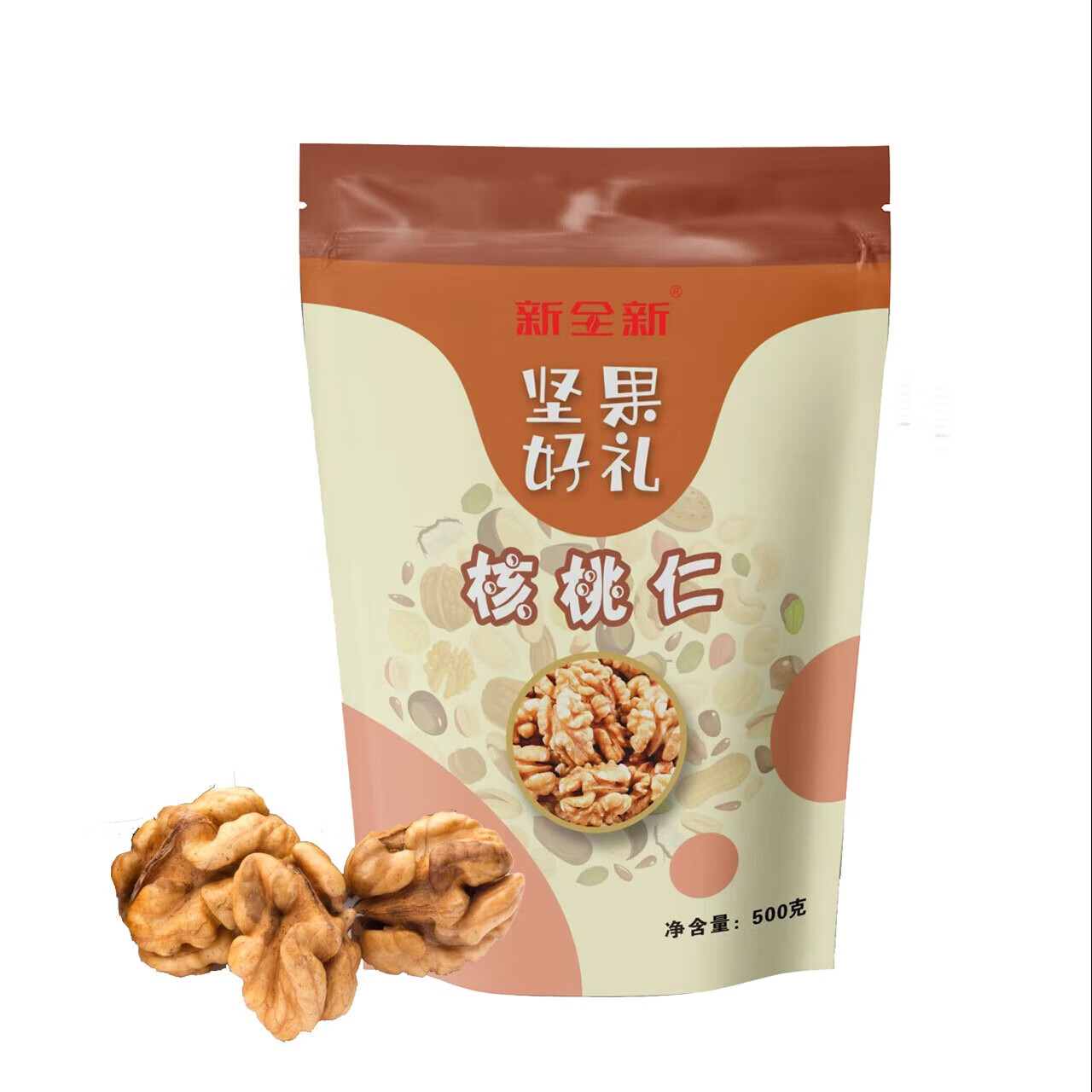 新全新核桃仁500g/袋高清大图