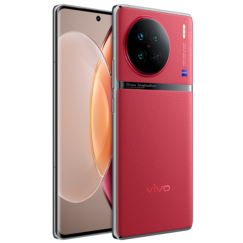 vivo X90 12GB+256GB 华夏红 5G全网通新品天玑9200旗舰自研V2双芯片VCS仿生光谱大底主摄120W双芯闪充120Hz超视网膜护眼屏拍照游戏学生智能手机