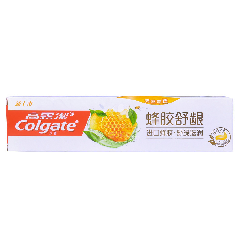 高露洁(Colgate)蜂胶舒龈牙膏180g