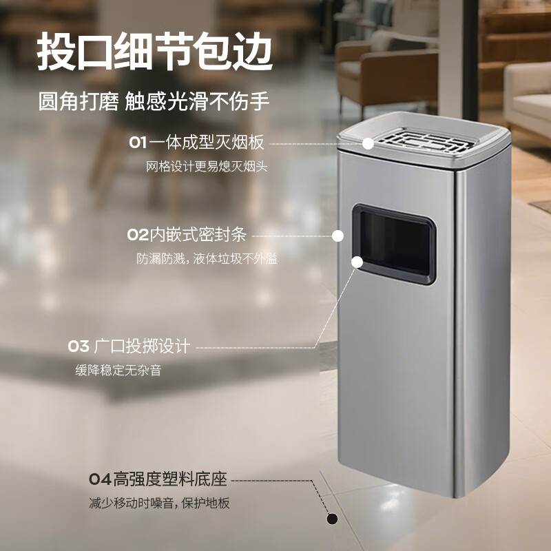 GNF不锈钢烟蒂柱座地烟灰桶坐立式烟灰缸垃圾桶烟头收集器室外烟灰缸灭烟桶商用带内桶烟头垃圾桶高清大图