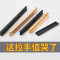 衣柜隐形拉手黑色现代简约金色抽屉橱柜门嵌入式门缝长把手