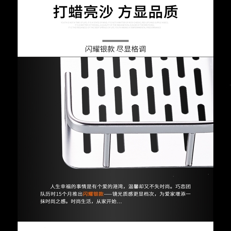 闪电客太空铝三层三角架三角形浴室置物架卫生间置物架打孔安装铝合金