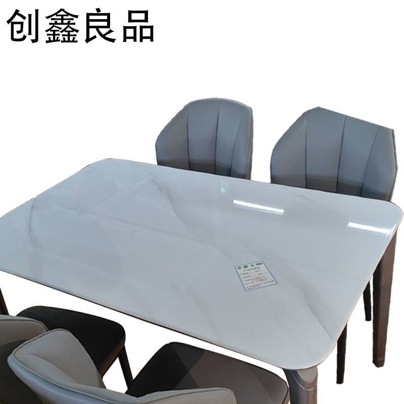 创鑫良品 餐桌 一桌四椅 1300*800*730mm/套高清大图