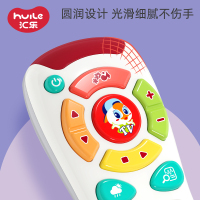 汇乐玩具(HUILE TOYS)探索遥控器 757 音乐手机电话/小孩宝宝儿童玩具 塑料