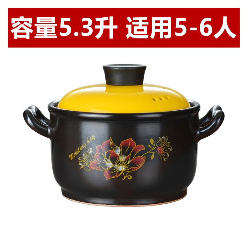 砂锅炖锅陶瓷沙锅煲汤锅饭煲耐高温养生汤煲家用燃气土锅节能石锅