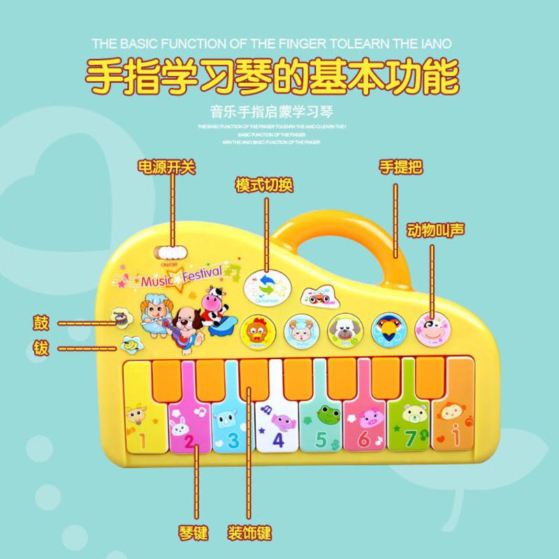 音乐电子琴 1-3岁婴幼儿童多功能早教电子琴益智声光考拉宝宝启蒙玩具小钢琴