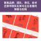 大商人 6册 [正版]央视网读小库大商人全套6册 中国商人财经人物传记大商人傅国勇傅国涌张謇荣宗敬穆藕初范旭东刘鸿生卢作