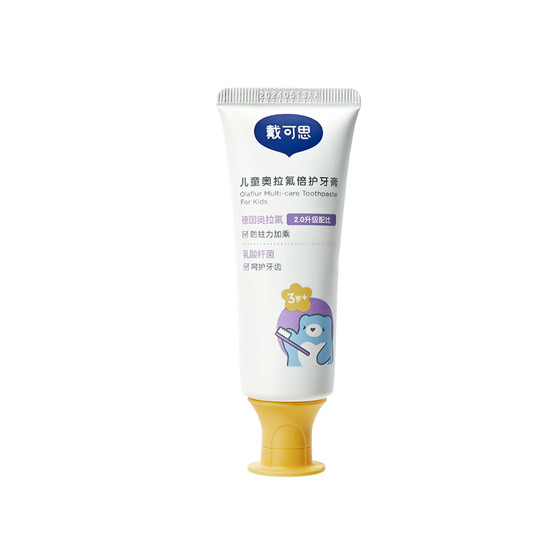 戴可思儿童奥拉氟倍护牙膏甜橙味50g 3岁以上含氟防蛀防龋益生菌牙膏