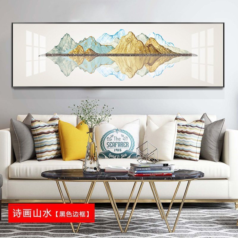 现代床头横版一整幅装饰画卧室背景墙免打孔挂画北欧温馨轻奢壁画 诗画山水【黑色边框】 60×120cm晶瓷画（晶瓷_163