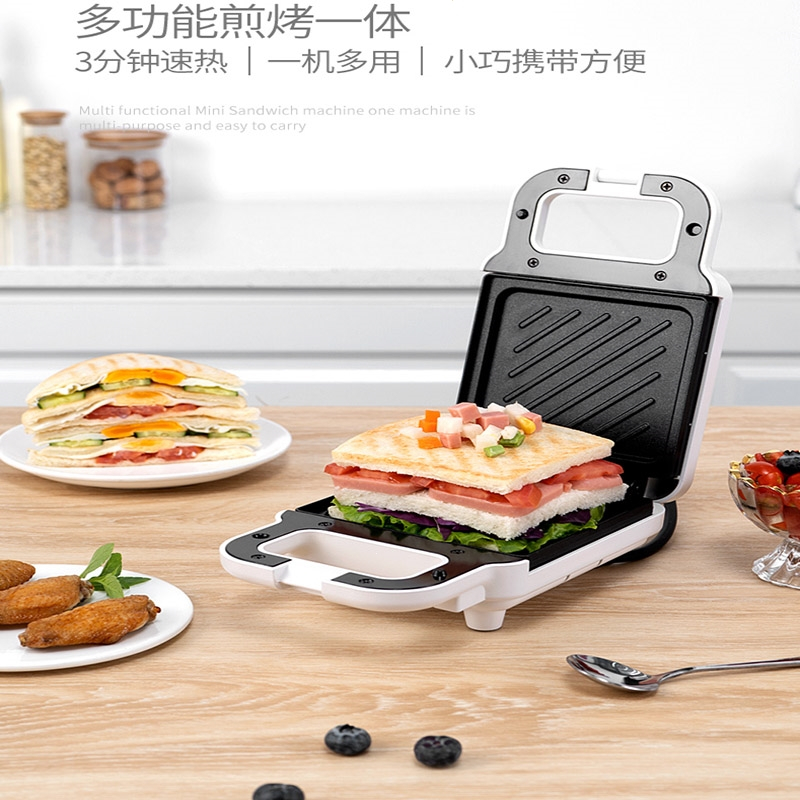 洛滑三明治机早餐机家用轻食机煎烤机多功能加热吐司压烤面包机_中国红
