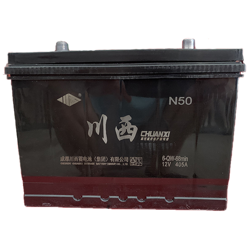 川西免维护汽车蓄电池12v N55 6-QW-75min别克凯越,北汽幻速S3、幻速H2,五菱宝骏610、宝骏360