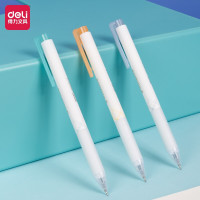 得力(deli)A618乐素臻顺滑中性笔 0.5mm加强针管时尚签字笔 学生办公笔水笔按动笔 黑色 12支/盒