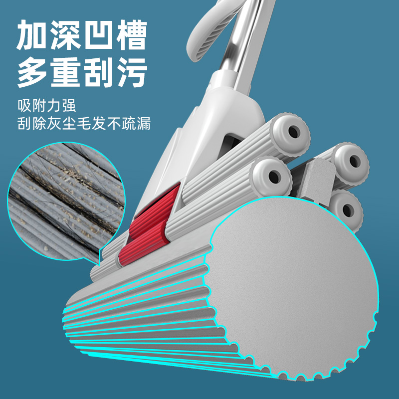 好媳妇33CM双排胶棉伸缩杆(2个棉头)HD-7113A-1-O4高清大图