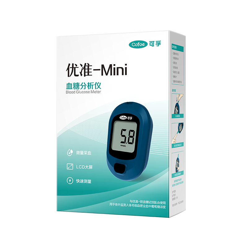 可孚测血糖的仪器家用糖尿病检测器测量仪血糖自测仪试纸通用监测