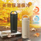 不锈钢保温水杯国产时尚耐用品健康环保长效保温