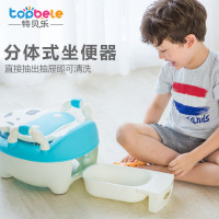 儿童坐便器宝宝小马桶婴幼儿抽屉式座便器 粉色奶牛软垫+刷子