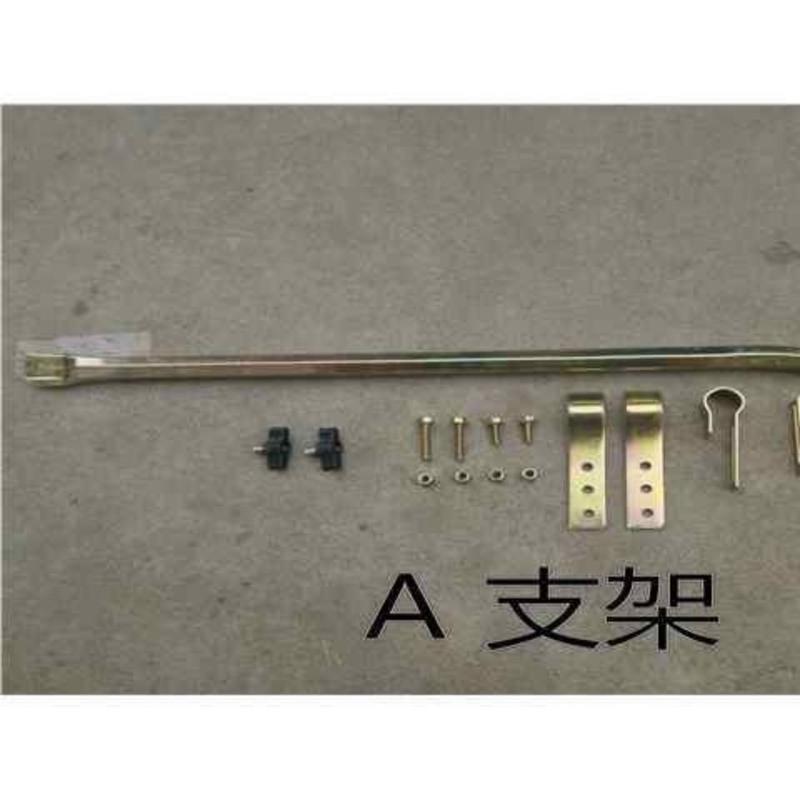 电动车伞支架摩托车固定支架踏板电动车摩托车雨伞遮阳伞支架 C支架+安装工具