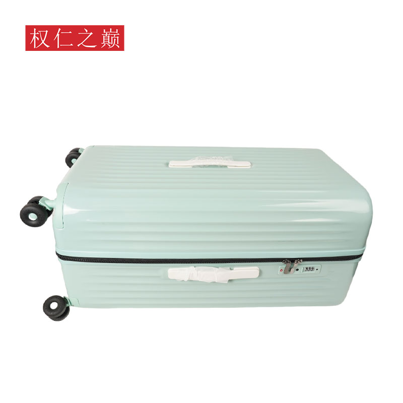 权仁之巅 行李箱 28寸-晶体绿 个高清大图