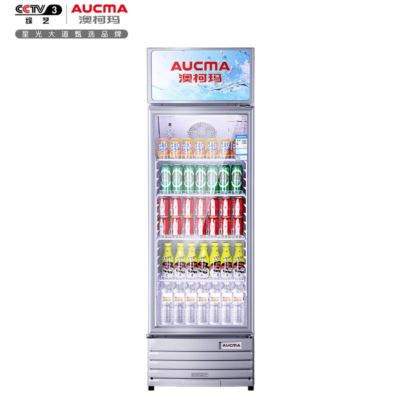 澳柯玛(AUCMA)SC-278NE单门展示柜278L冷藏冰柜保鲜饮料柜商用啤酒柜超市立式冰箱冰柜