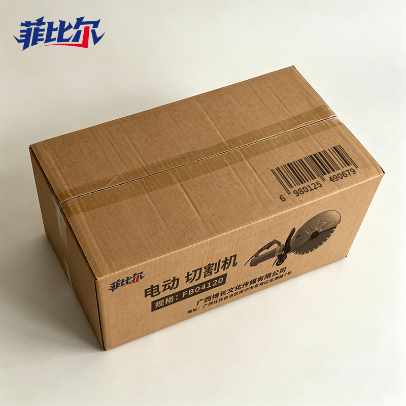 菲比尔 电动 切割机 FB04120 台高清大图