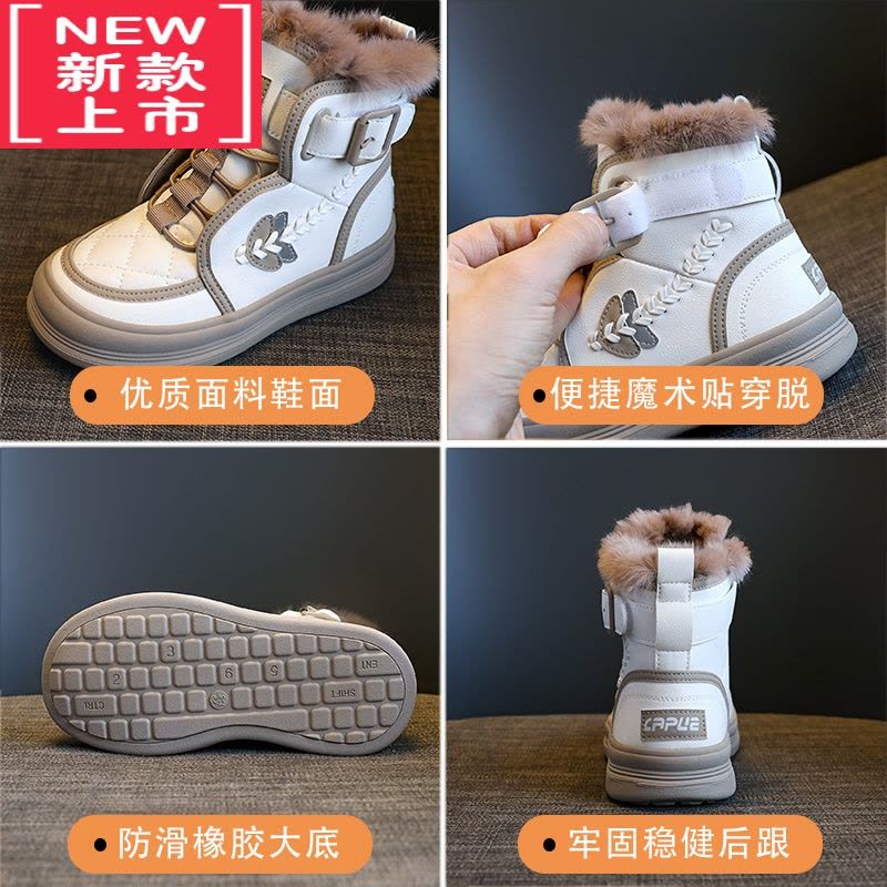 可莉允女童雪地靴2022冬季新款儿童加厚短靴女孩防滑冬鞋中大童加绒棉靴图片