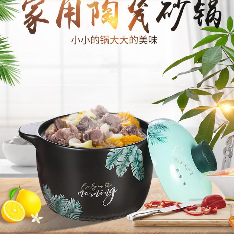 雅特尼耐高温陶瓷锅4L