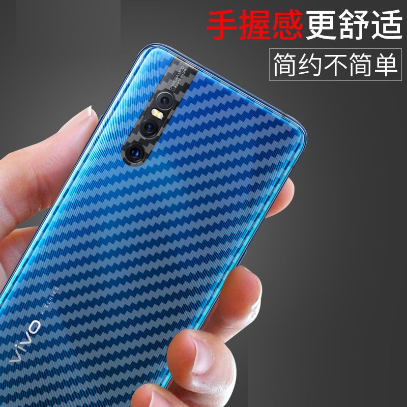 vivox27手机后膜x27pro散热x23幻彩/x23/x21i/|防刮背膜[五片装] vivoX21i