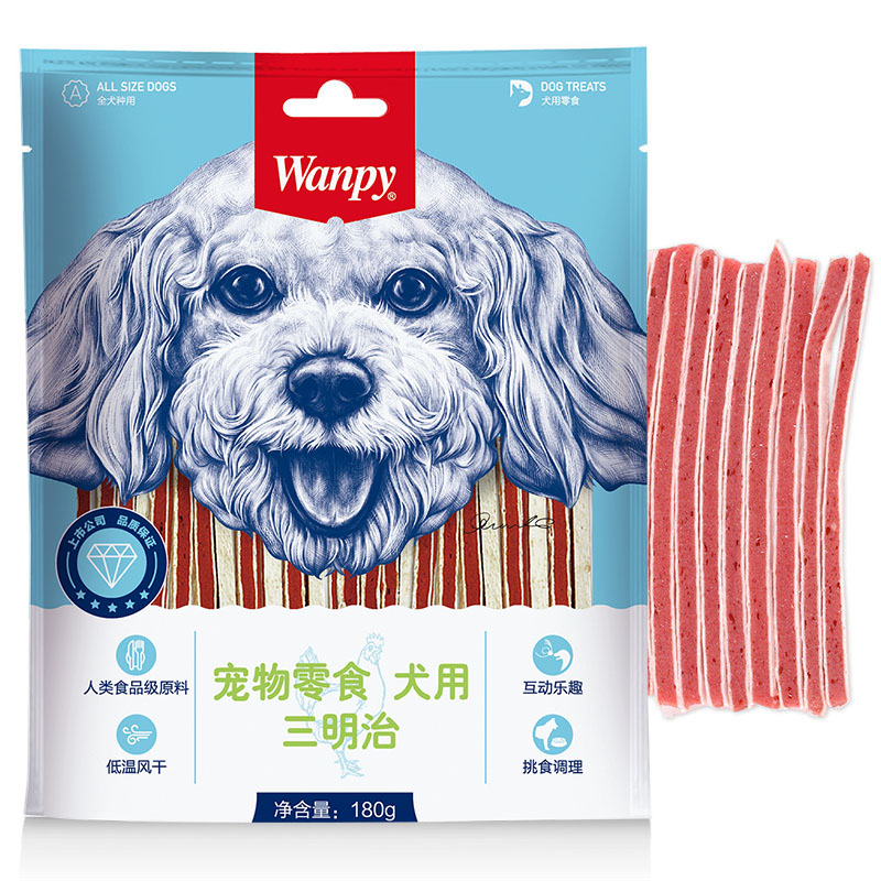 顽皮宠物零食犬用三明治180g犬零食肉干肉条磨牙狗零食高清大图