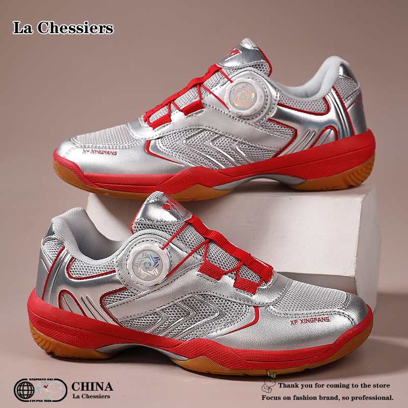 La Chessiers户外羽毛球鞋男鞋新款情侣鞋女士鞋子透气防滑低帮运动鞋 银色 39码
