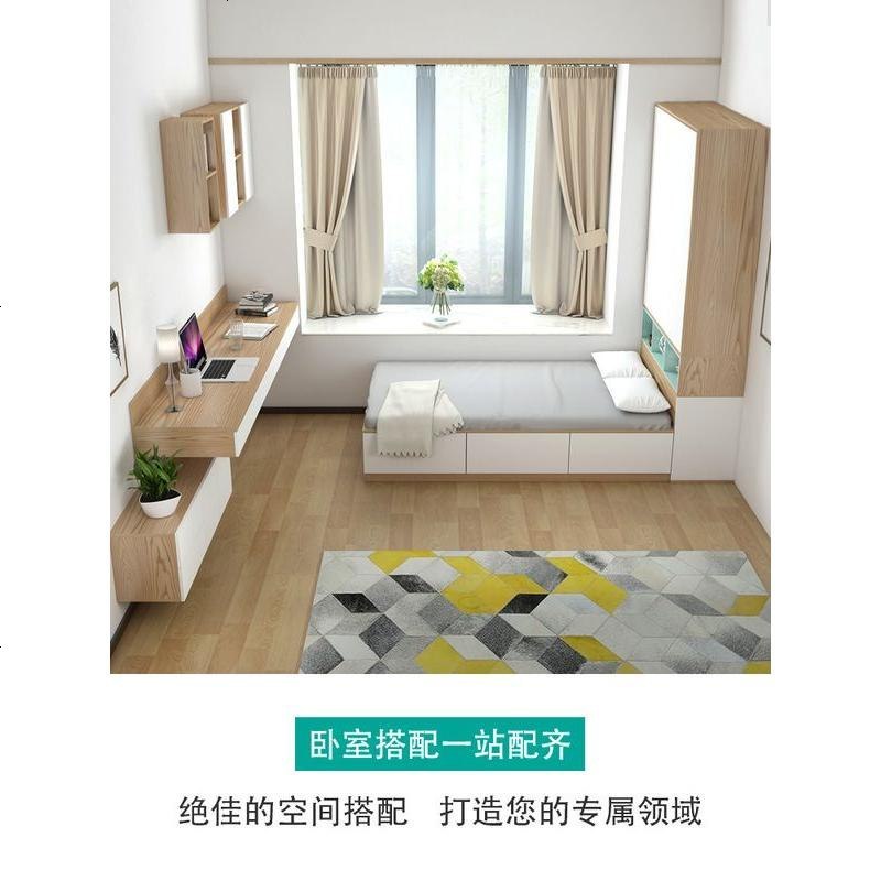 榻榻米床衣柜一体1.2/1.35/1.5米小户型可定制储物床