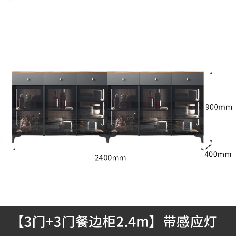 餐边柜现代简约客厅靠墙家用置物架碗柜轻奢柜子储物柜北欧茶水柜高清大图