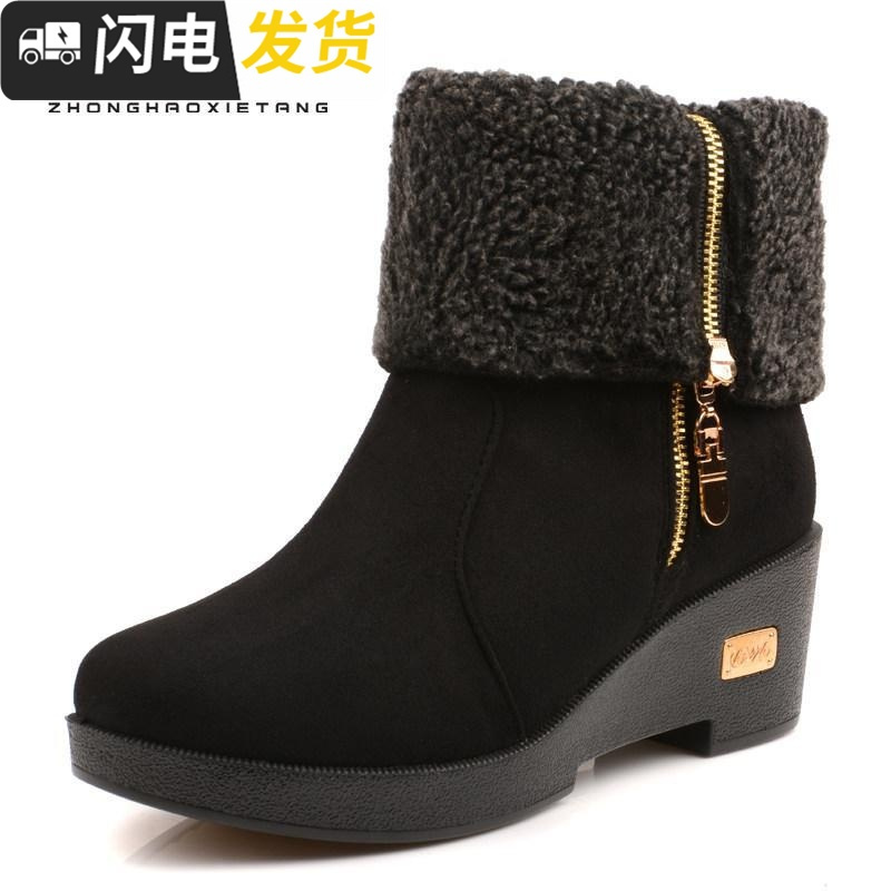 秋冬老北京布鞋女靴加厚棉鞋坡跟短靴女雪地靴防台厚底靴子女鞋启如女士高帮鞋