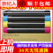 京纪人适用施乐C3375粉盒C3370 7545 7556 5570 3370 7535 5575墨粉