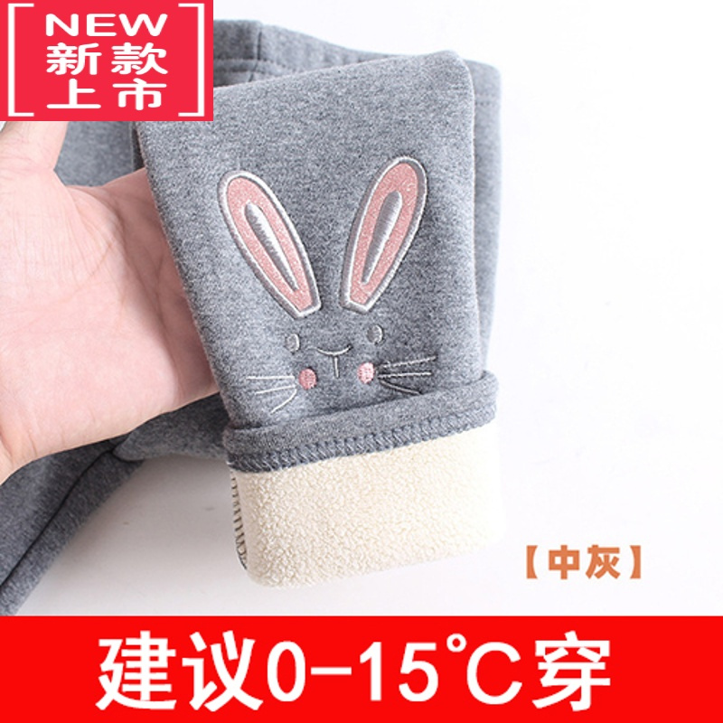 可莉允女童秋冬季打底裤加绒加厚外穿一体绒2021新款裤子修身保暖裤
