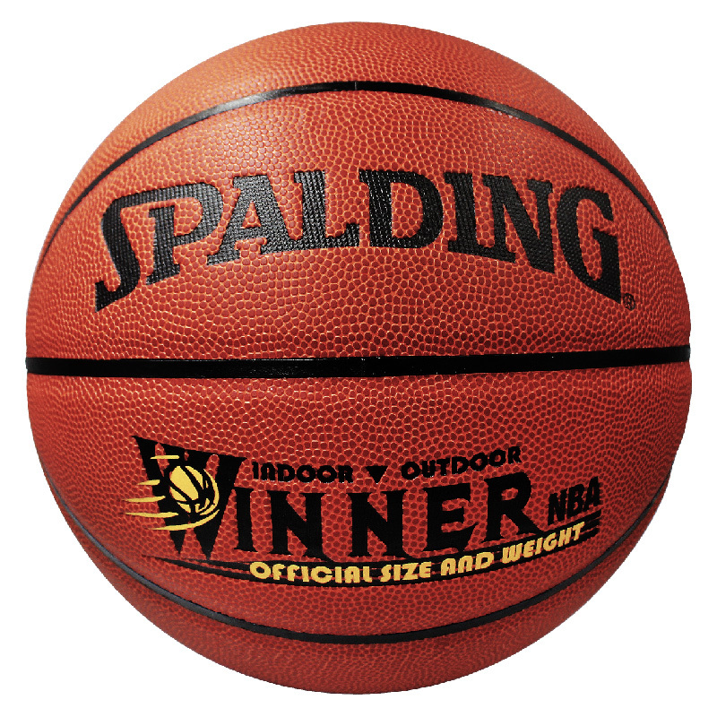 斯伯丁篮球官方正品nba专用5号视频