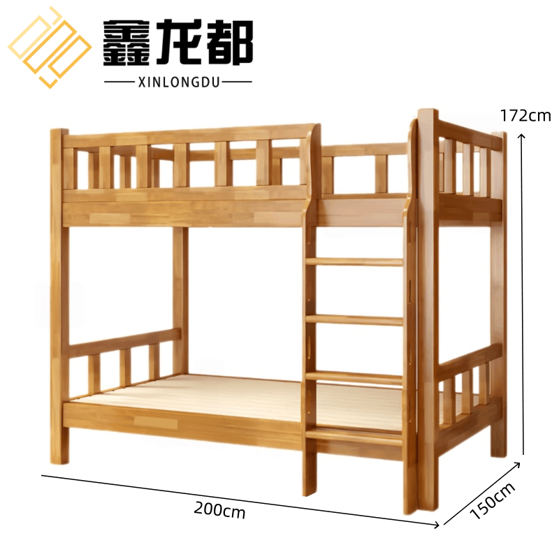 鑫龙都图片