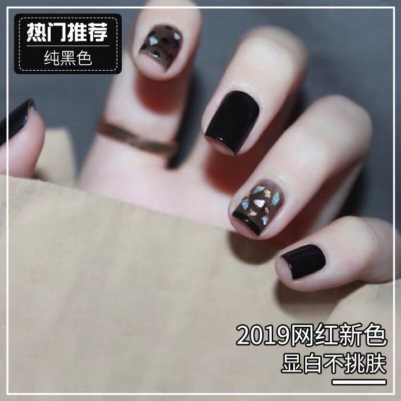 美甲果冻裸棕色甲油胶 2019年流行冰透色气质职场裸 美甲店专用胶 纯黑色