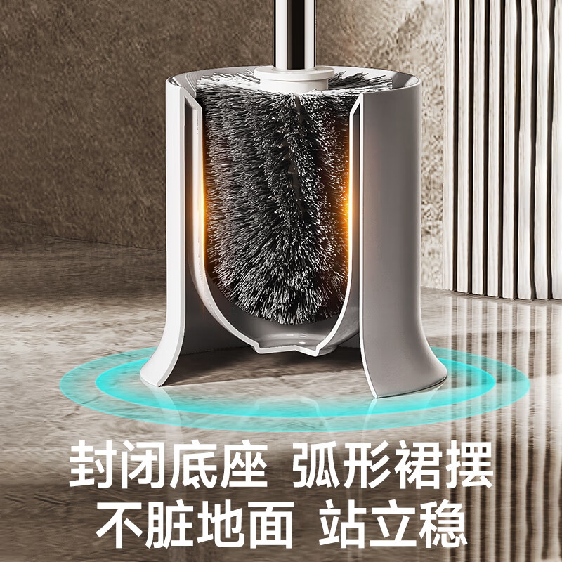 雷达不锈钢马桶刷套装厕所清洁刷子卫生间洁厕刷加长手柄马桶刷无死角高清大图