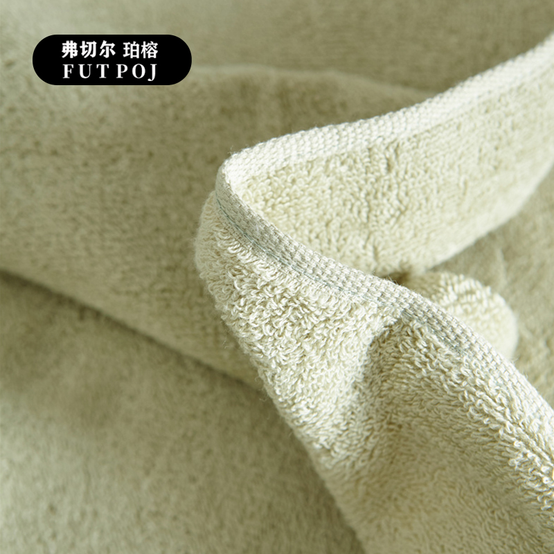 弗切尔珀榕 FBH0251445 巴黎春天浴巾 浅绿高清大图