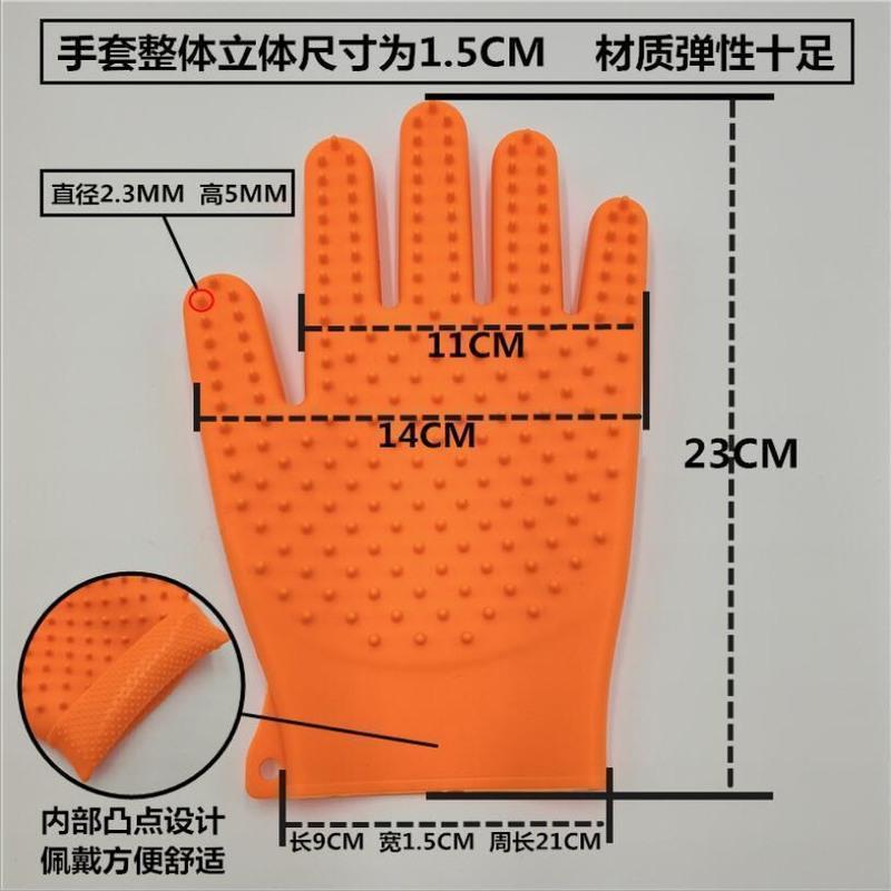 [绿色单只]左右手通用 给猫咪狗狗毛去浮毛防抓咬宠物用品梳毛刷洗澡撸猫神器手套清洁器