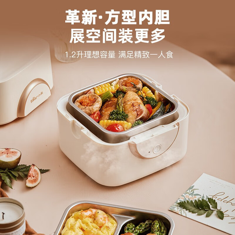 熊(Bear)电热饭盒加热饭盒 双层不锈钢上班族便携带热饭神器学生便当盒 DFH-C12W3高清大图