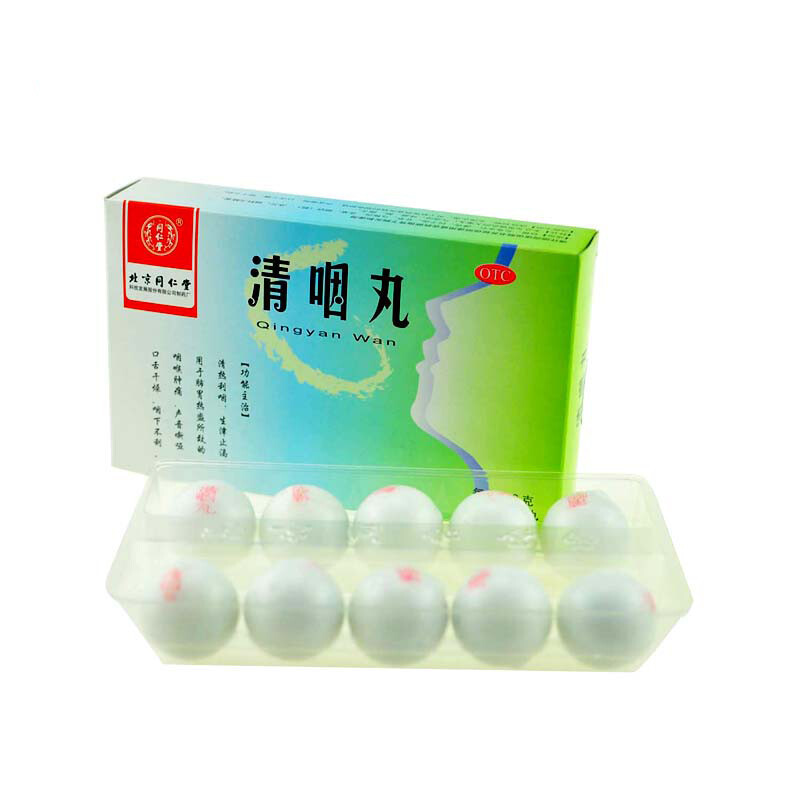 北京同仁堂清咽丸6g*10丸清热利咽生津止渴