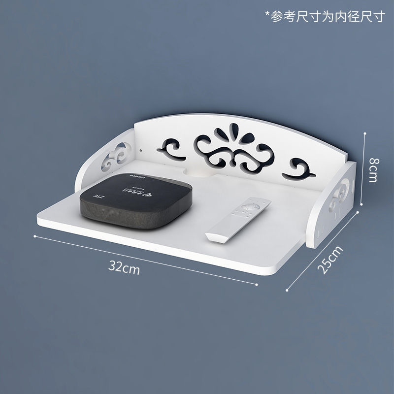 中号机顶盒架32*25 投影仪支架免打孔壁挂床头置物架放置台托盘吊架子墙上路由器挂架