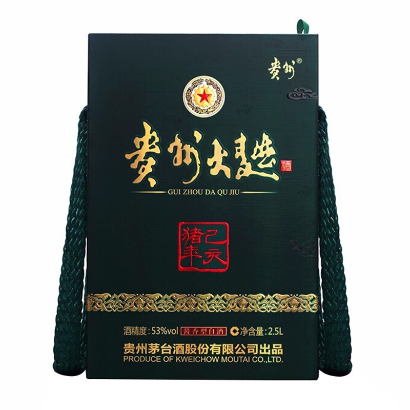贵州茅台 贵州大曲 己亥猪年生肖酒 53度2.5L 酱香型白酒