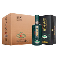 迎驾贡酒 白酒 生态洞藏20 浓香型 52度500ml*4瓶 整箱装