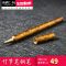铜 竹节笔铜笔 艺术摆件家居装饰书房文具精品收藏