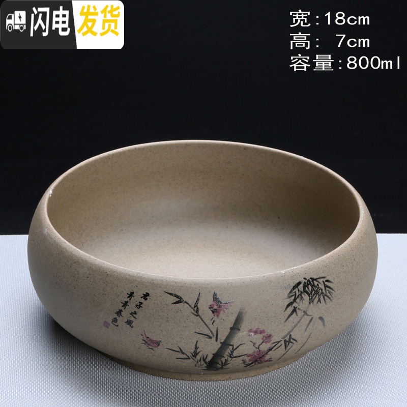 三维工匠水养铜钱陶瓷花盆碗莲睡莲盆富贵竹盘绿萝陶瓷花盆粗陶紫砂无孔 粗陶江南口径16 中等花盆容器高清大图