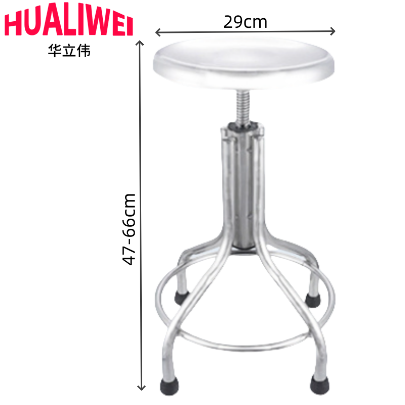 华立伟凳子吧台凳可升降把高清大图