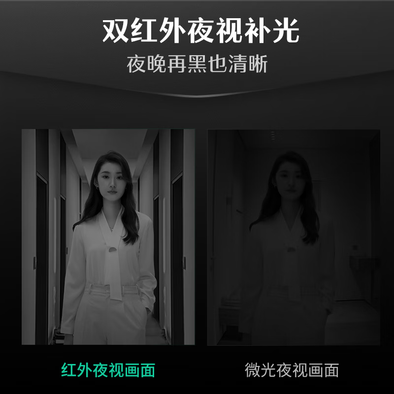 德施曼Q3MVPro掌静脉识别可视猫眼高清大屏智能门锁指纹密码锁